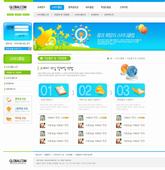 Korea company templates 28