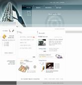 Korea company templates 67