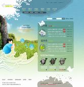 Korea company templates 137